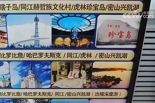 詹宁斯谈勇士：鲍勃-迈尔斯料到情况会很棘手 所以他选择离开