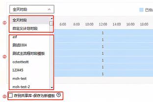 巴萨对阵格拉纳达，菲利克斯、加维和罗克在场边观战