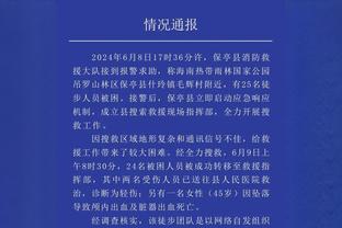 航母起飞？快船近16场比赛取得14胜2负的战绩 输的两场小卡缺阵